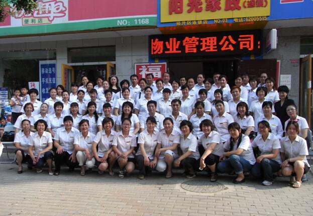 QQ截圖20170803142620.jpg QQ截圖20170803142620.jpg