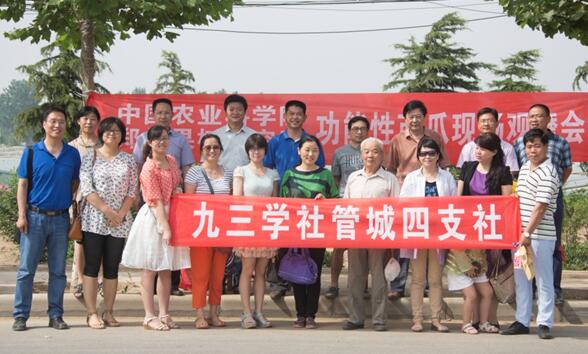 QQ截圖20170803143155.jpg QQ截圖20170803143155.jpg