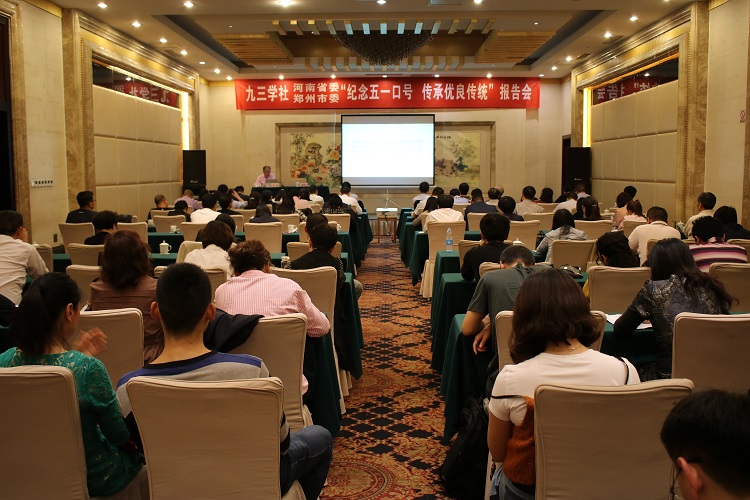 2018042717303851202.jpg 2018042717303851202.jpg