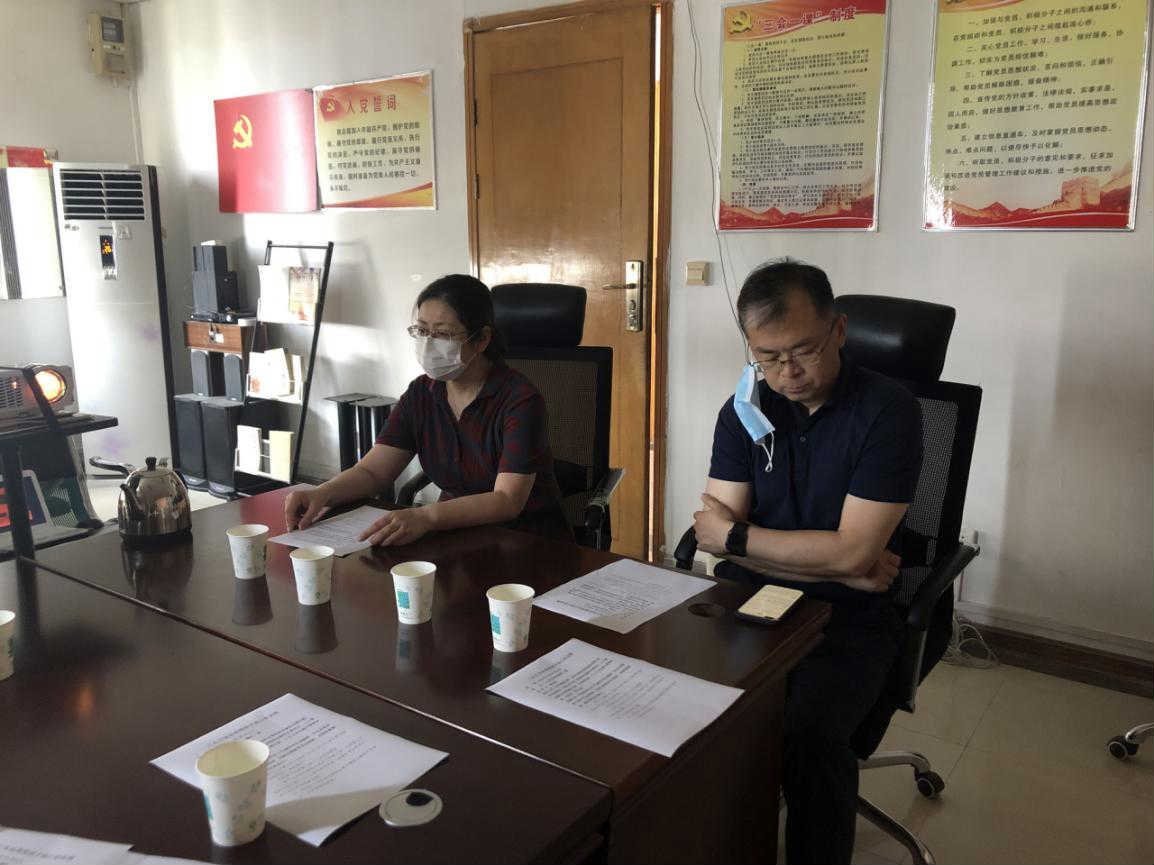 圖片4_meitu_4.jpg 圖片4_meitu_4.jpg