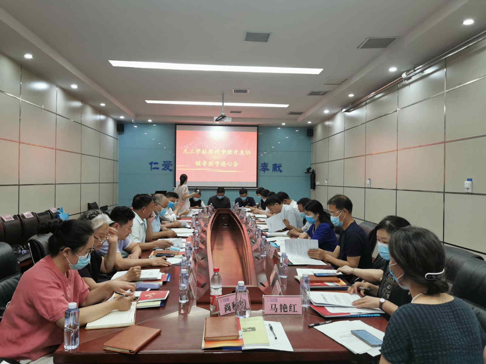 圖片1_meitu_4.jpg 圖片1_meitu_4.jpg