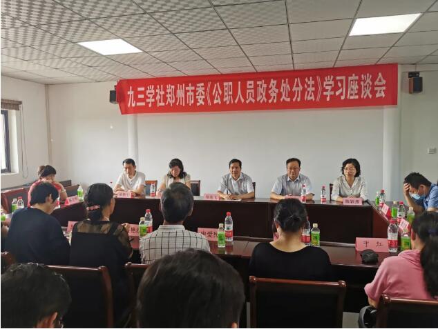 QQ截圖20200731110948.jpg QQ截圖20200731110948.jpg