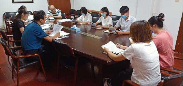 QQ截圖20200804162013.jpg QQ截圖20200804162013.jpg