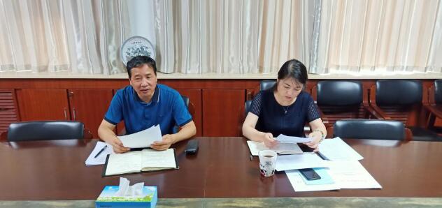 QQ截圖20200804162022.jpg QQ截圖20200804162022.jpg