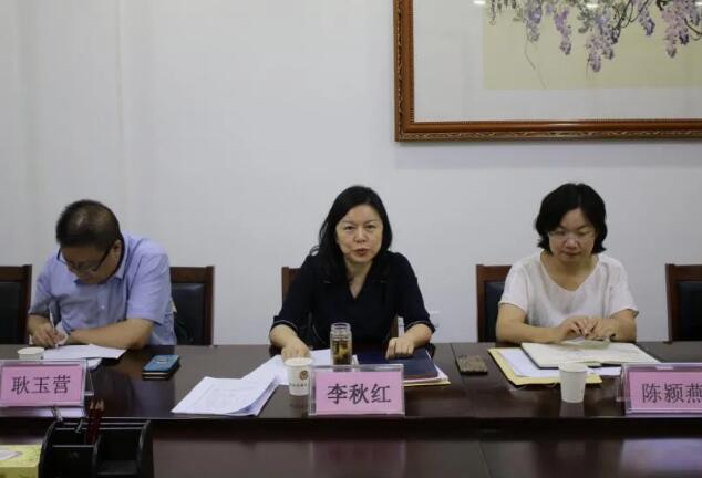 QQ截圖20200806154105.jpg QQ截圖20200806154105.jpg