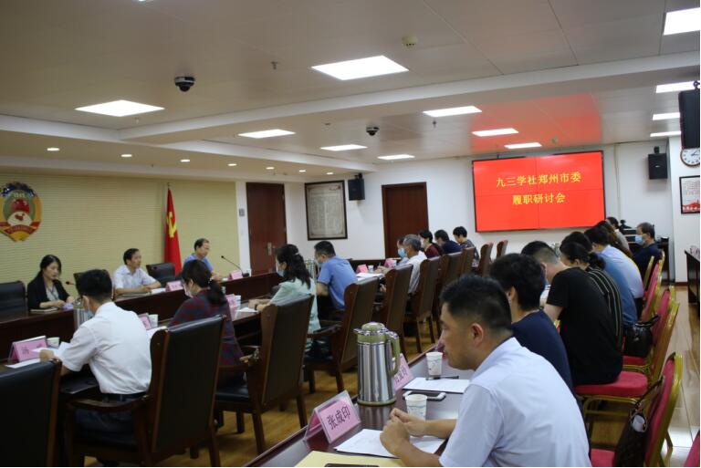 QQ截圖20200812085728.jpg QQ截圖20200812085728.jpg