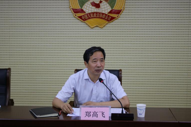 QQ截圖20200812085755.jpg QQ截圖20200812085755.jpg