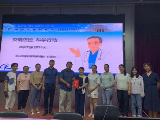 QQ截圖20200901111443.jpg QQ截圖20200901111443.jpg