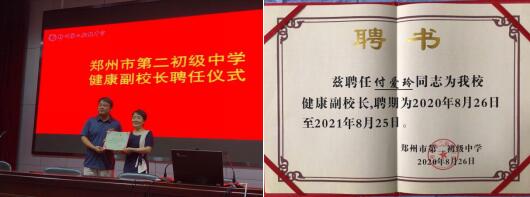 QQ截圖20200901111459.jpg QQ截圖20200901111459.jpg