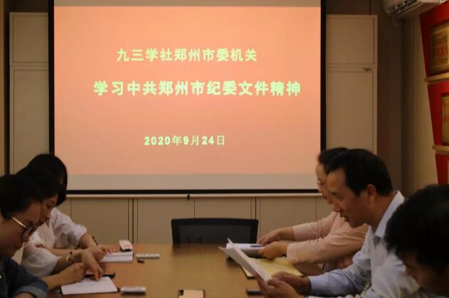 QQ截圖20200925104756.jpg QQ截圖20200925104756.jpg