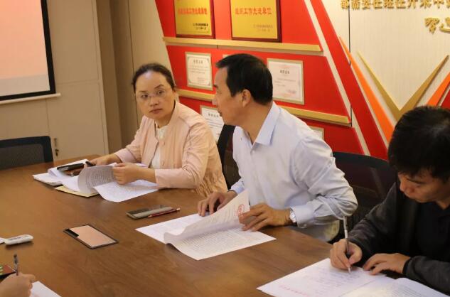 QQ截圖20200925104807.jpg QQ截圖20200925104807.jpg