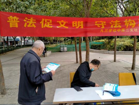 QQ截圖20201010151614.jpg QQ截圖20201010151614.jpg