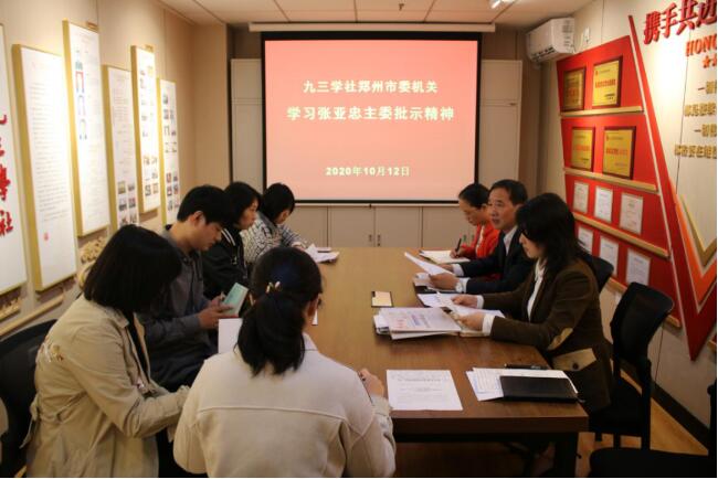 QQ截圖20201013150741.jpg QQ截圖20201013150741.jpg