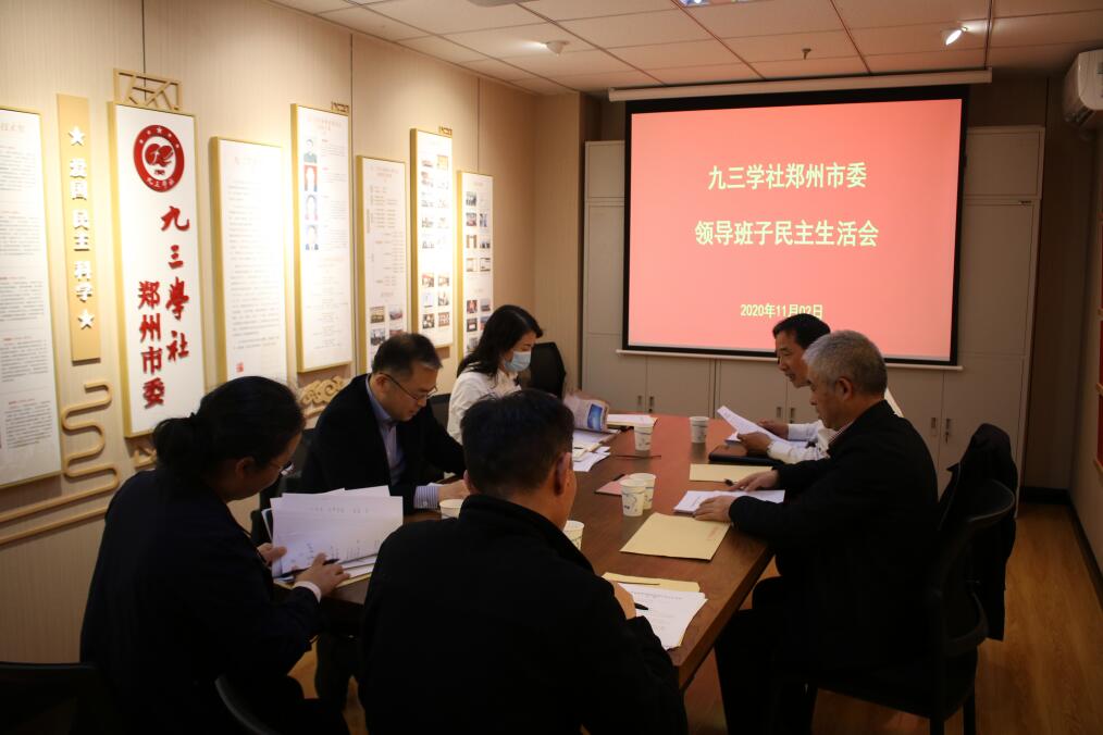 QQ截圖20201104172544.jpg QQ截圖20201104172544.jpg