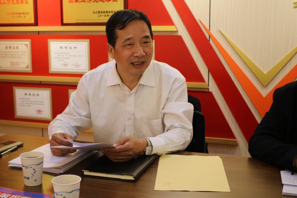 QQ截圖20201104172557.jpg QQ截圖20201104172557.jpg