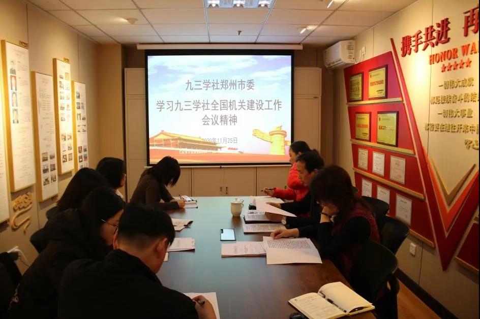 微信圖片_20201126112023.jpg 微信圖片_20201126112023.jpg