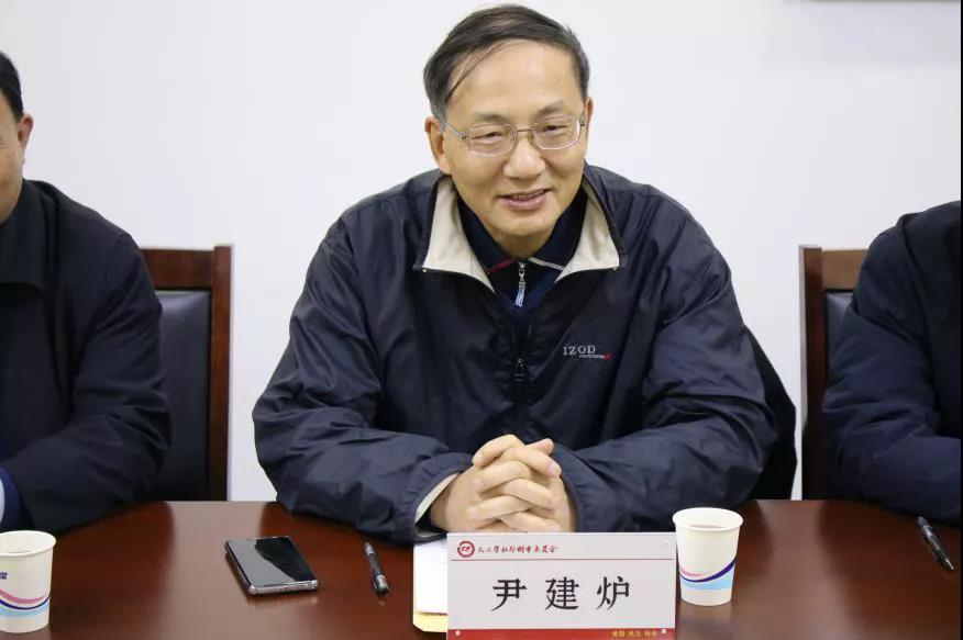 微信圖片_20201127150019.jpg 微信圖片_20201127150019.jpg