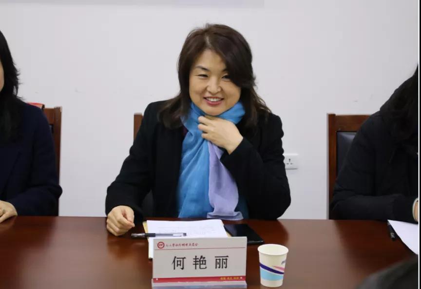 微信圖片_20201127150022.jpg 微信圖片_20201127150022.jpg