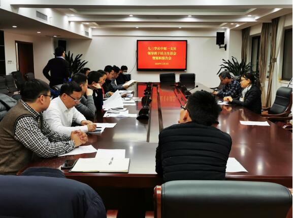 QQ截圖20201209180108.jpg QQ截圖20201209180108.jpg