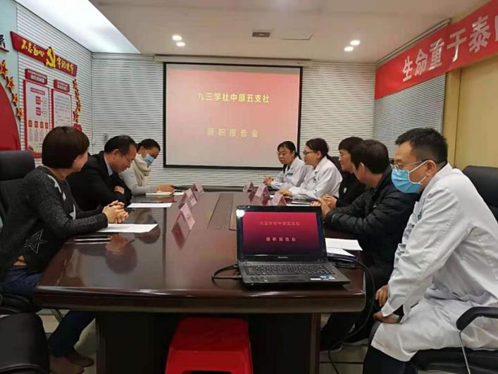 微信截圖_20201209220317.jpg 微信截圖_20201209220317.jpg