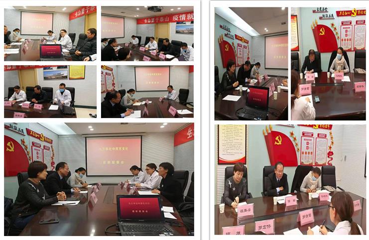 微信截圖_20201209220336.jpg 微信截圖_20201209220336.jpg