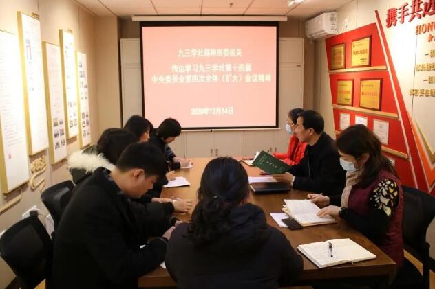 QQ截圖20201216145530.jpg QQ截圖20201216145530.jpg