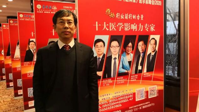 QQ截圖20210111145957.jpg QQ截圖20210111145957.jpg