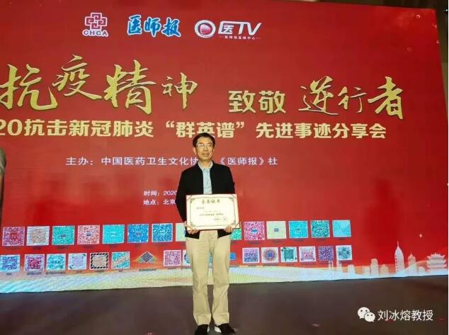 QQ截圖20210111150031.jpg QQ截圖20210111150031.jpg