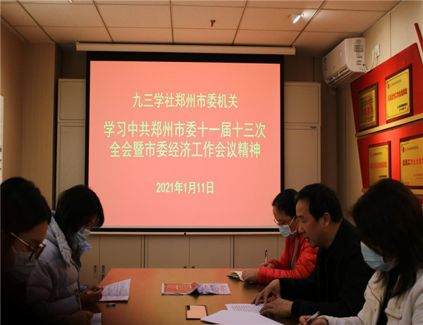 圖片1.jpg 圖片1.jpg