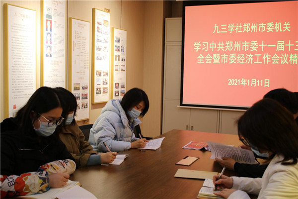 圖片3.jpg 圖片3.jpg