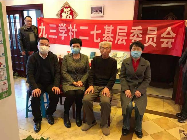 微信截圖_20210208152953.jpg 微信截圖_20210208152953.jpg