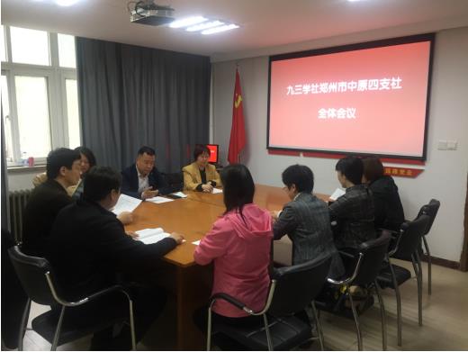 微信截圖_20210421153716.jpg 微信截圖_20210421153716.jpg