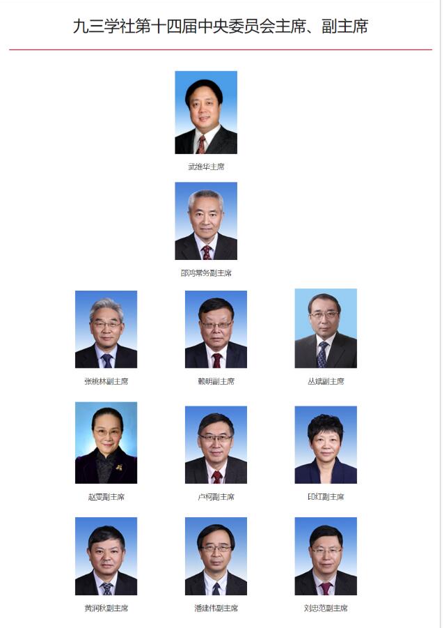 QQ截圖20211009143904.jpg QQ截圖20211009143904.jpg