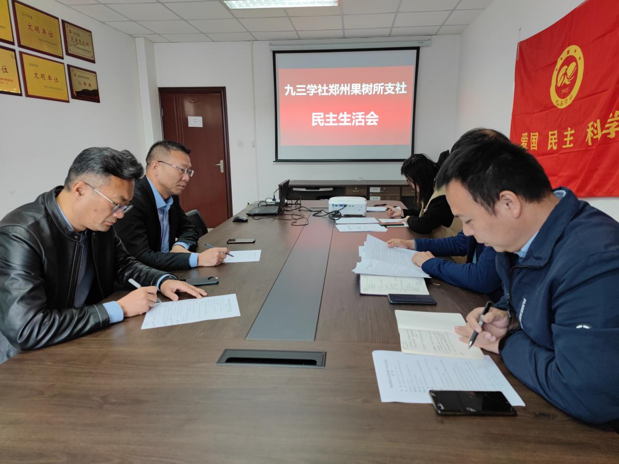 圖片2.jpg 圖片2.jpg