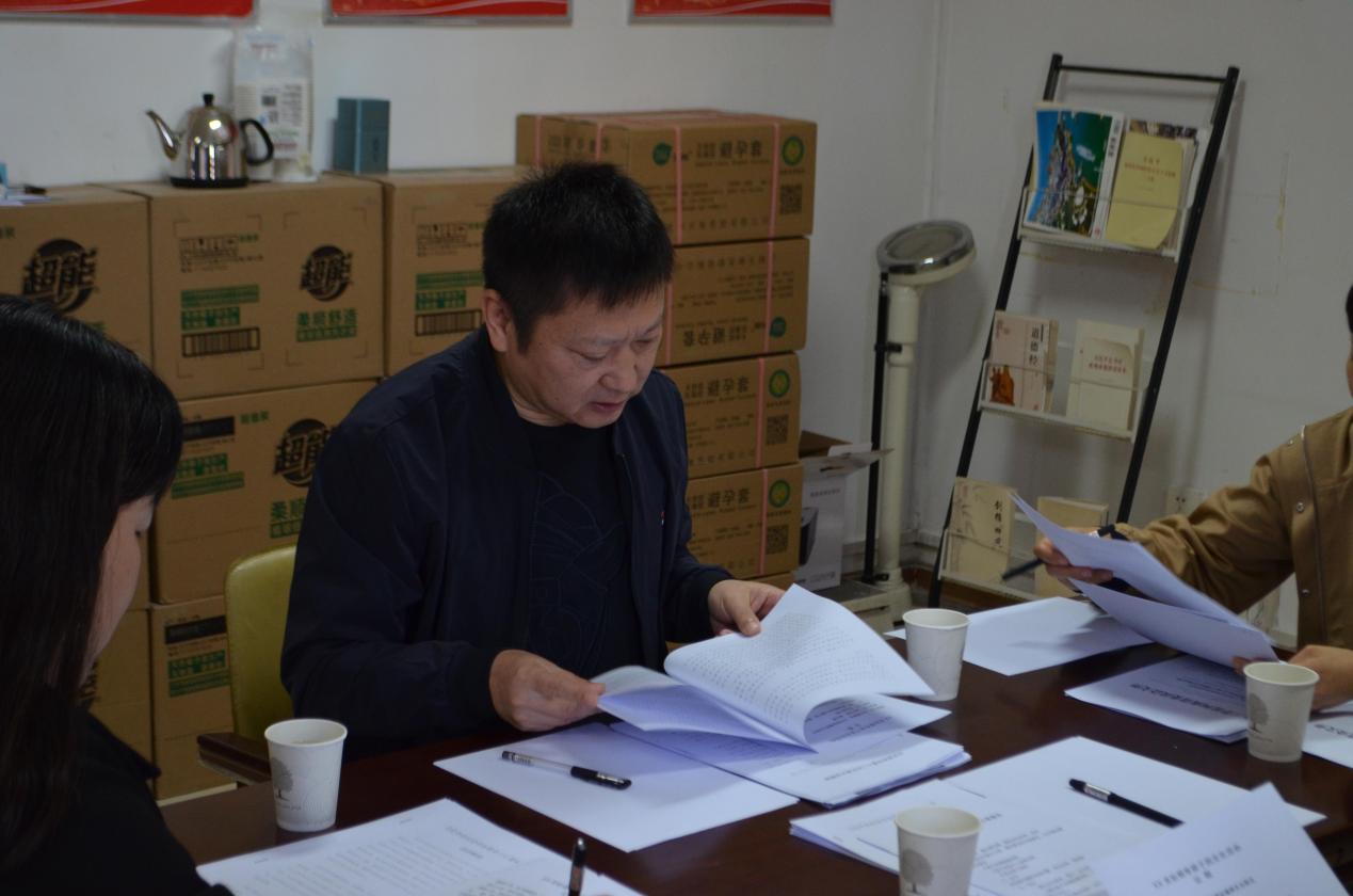 圖片2.jpg 圖片2.jpg