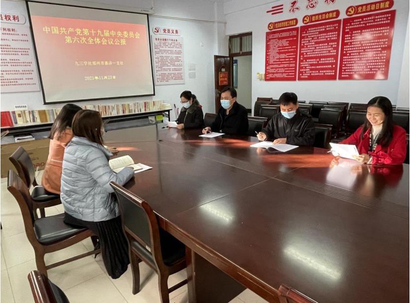 360截圖1763032410414297.jpg 360截圖1763032410414297.jpg