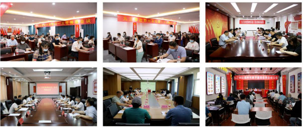 九三學社鄭州市委開展基層組織換屆(組建)工作 九三學社鄭州市委開展基層組織換屆(組建)工作