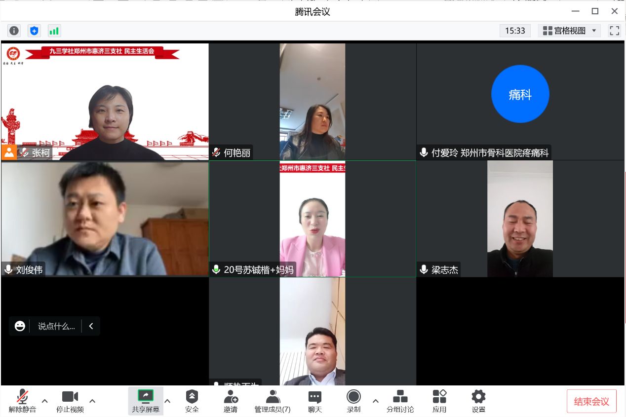 圖片15.jpg 圖片15.jpg