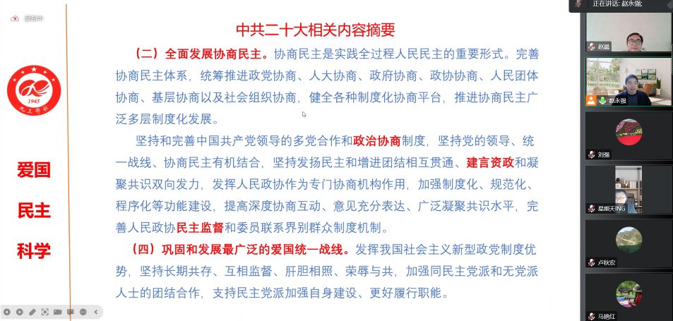 圖片3.jpg 圖片3.jpg