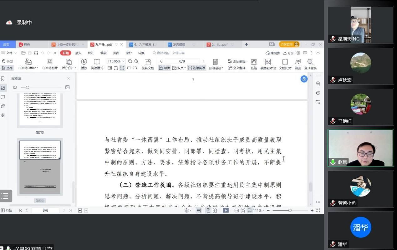 圖片4.jpg 圖片4.jpg