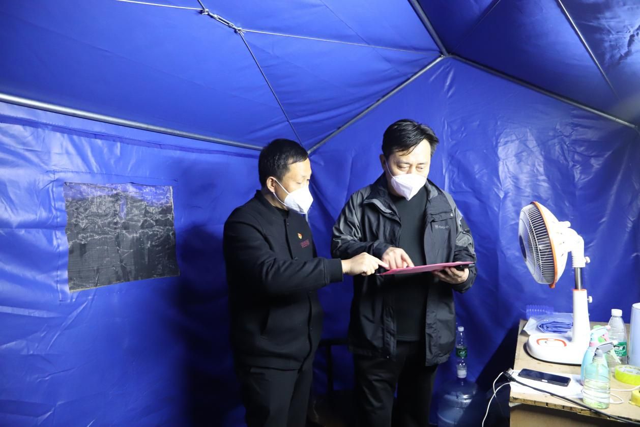 圖片4.jpg 圖片4.jpg