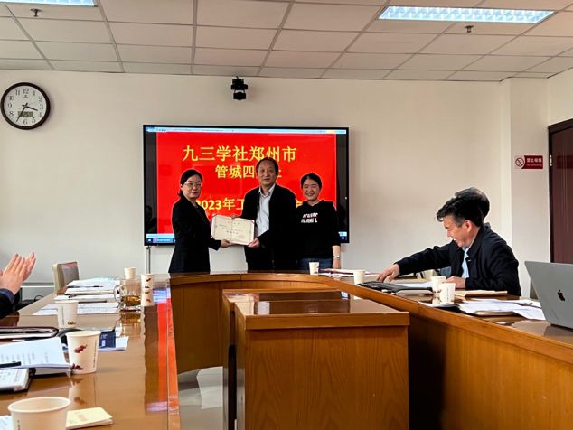 圖片4.jpg 圖片4.jpg