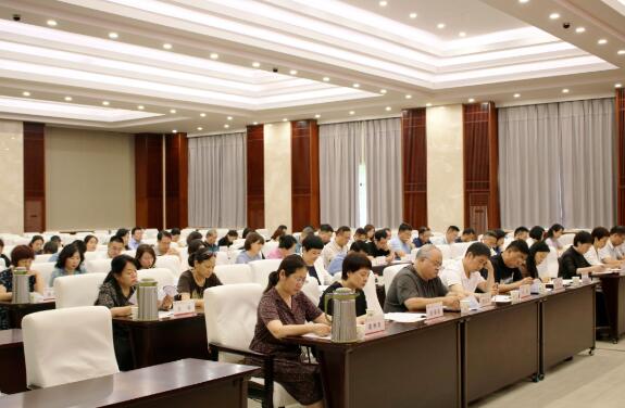 九三學(xué)社鄭州市委召開(kāi)“凝心鑄魂強(qiáng)根基、團(tuán)結(jié)奮進(jìn)新征程”主題教育推進(jìn)會(huì)