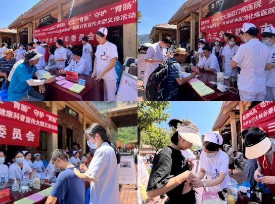 九三學(xué)社鄭州市委開展健康科普大型義診活動(dòng)