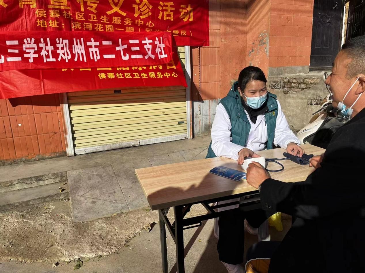 圖片4.jpg 圖片4.jpg