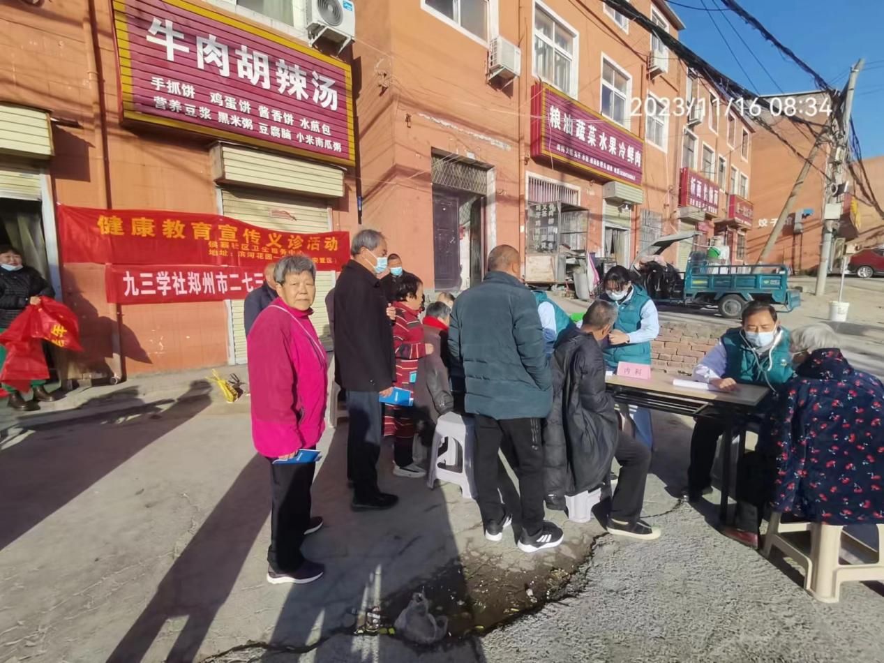 圖片5.jpg 圖片5.jpg