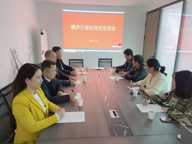 圖片5.jpg 圖片5.jpg