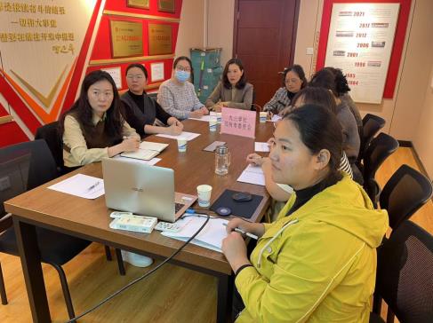 九三學(xué)社鄭州市委會(huì)組織骨干社員參加 社中央網(wǎng)絡(luò)課堂學(xué)習(xí) 九三學(xué)社鄭州市委會(huì)組織骨干社員參加 社中央網(wǎng)絡(luò)課堂學(xué)習(xí)