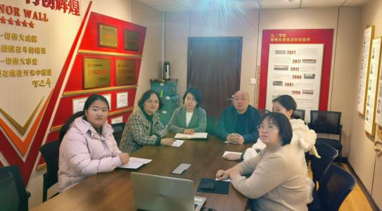 九三學(xué)社鄭州市委會(huì)組織收看社中央十五屆三中全會(huì) 九三學(xué)社鄭州市委會(huì)組織收看社中央十五屆三中全會(huì)