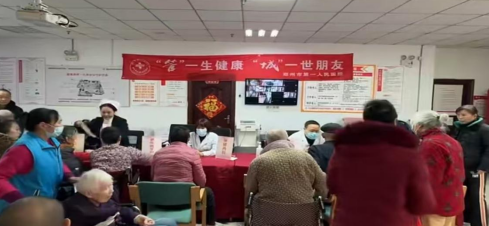九三學(xué)社鄭州市管城五支社開展義診活動 九三學(xué)社鄭州市管城五支社開展義診活動